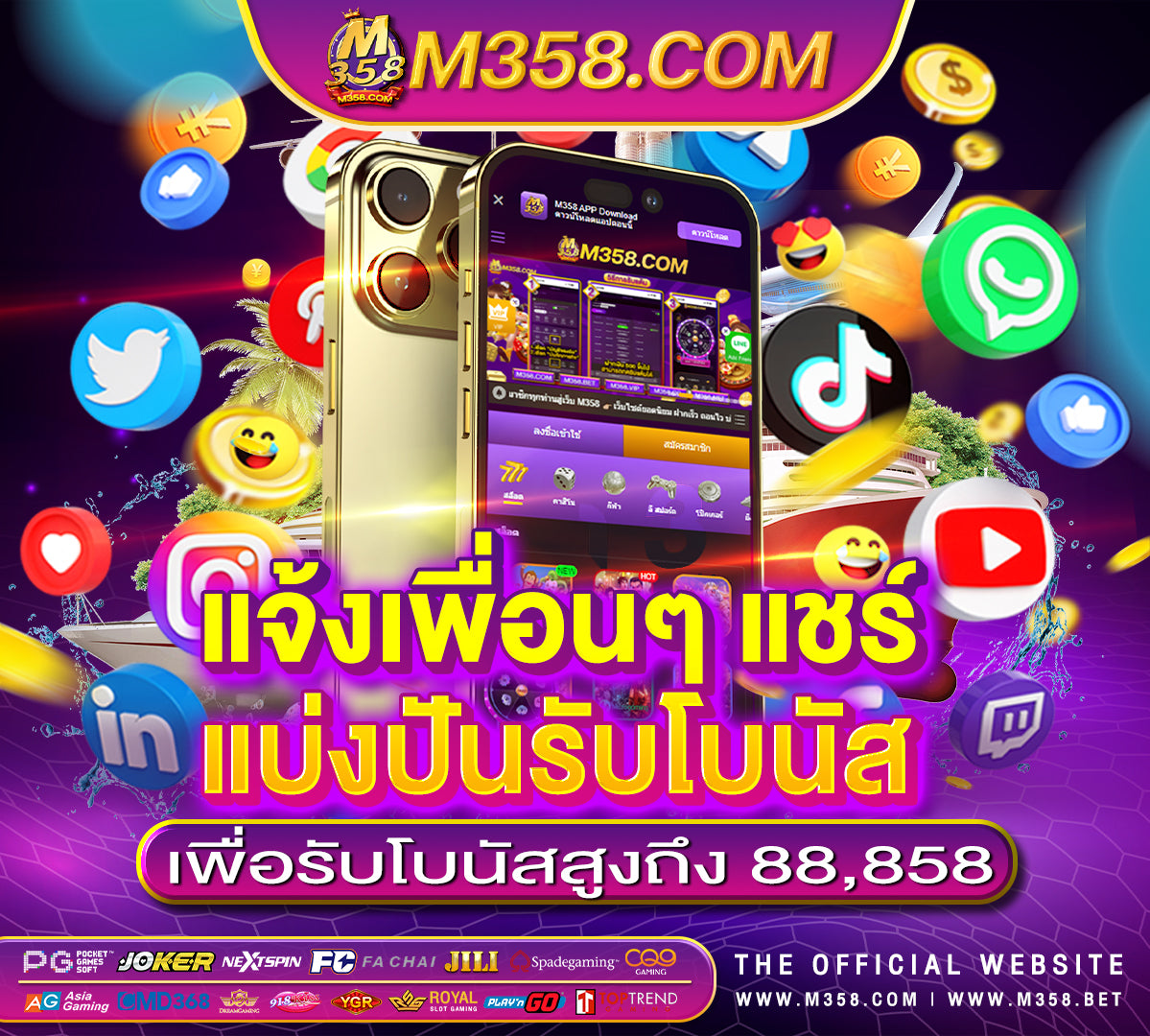 live22slotauto pgรับเครดิตฟรี